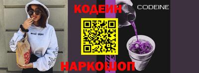 гашик Кинель
