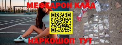 PSILOCYBIN Кингисепп