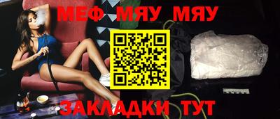 PSILOCYBIN Кингисепп