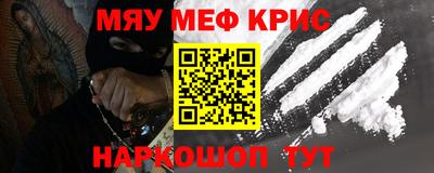 гашик Кинель