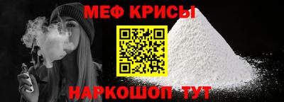 гашик Кимры