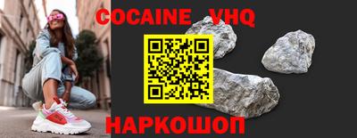 гашик Кимры