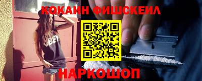 гашик Кимры