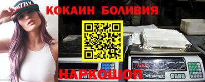 гашик Кинель