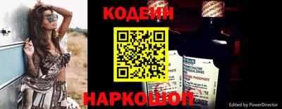 PSILOCYBIN Кингисепп