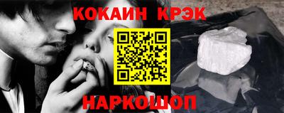 PSILOCYBIN Кингисепп