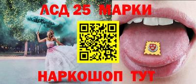гашик Кимры