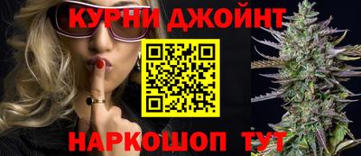 гашик Кимры