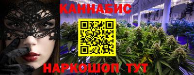 PSILOCYBIN Кингисепп