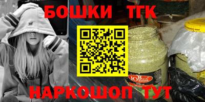 гашик Кимры