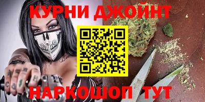 PSILOCYBIN Кингисепп