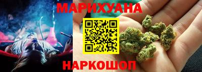 гашик Кинель