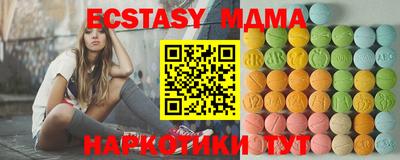 гашик Кимры
