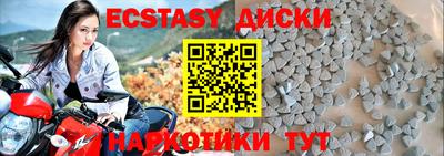 PSILOCYBIN Кингисепп