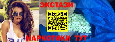 гашик Кинель