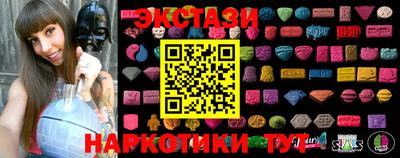 PSILOCYBIN Кингисепп