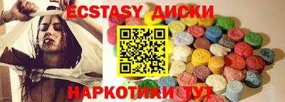PSILOCYBIN Кингисепп