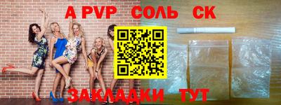 гашик Кимры