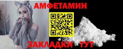 гашик Кимры