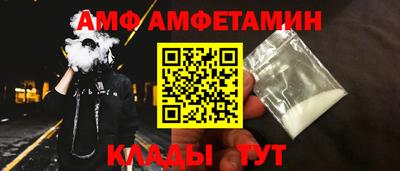 гашик Кимры