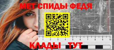 PSILOCYBIN Кингисепп