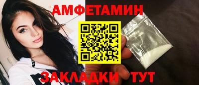 гашик Кинель