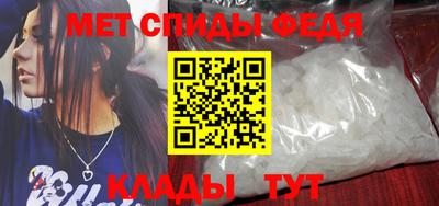 гашик Кимры
