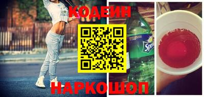 гашик Кимры