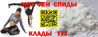 гашик Кимры