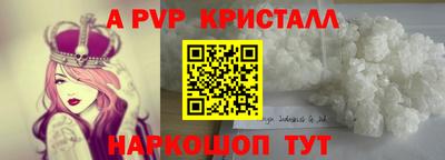 гашик Кимры