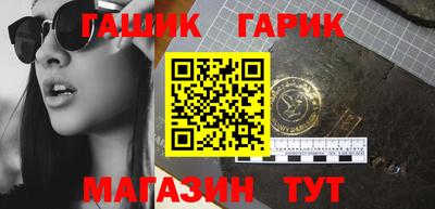 PSILOCYBIN Кингисепп