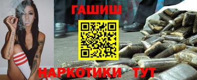 PSILOCYBIN Кингисепп