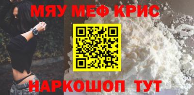 гашик Кимры