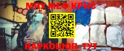 гашик Кинель