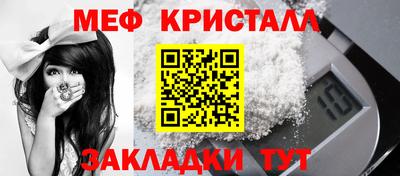 гашик Кимры