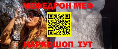 PSILOCYBIN Кингисепп