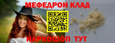PSILOCYBIN Кингисепп