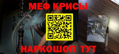 гашик Кинель